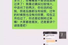 严打催收拖车偷车：守护市民财产安全